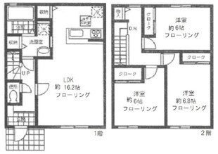 FOUR SEASONS Tの物件間取画像